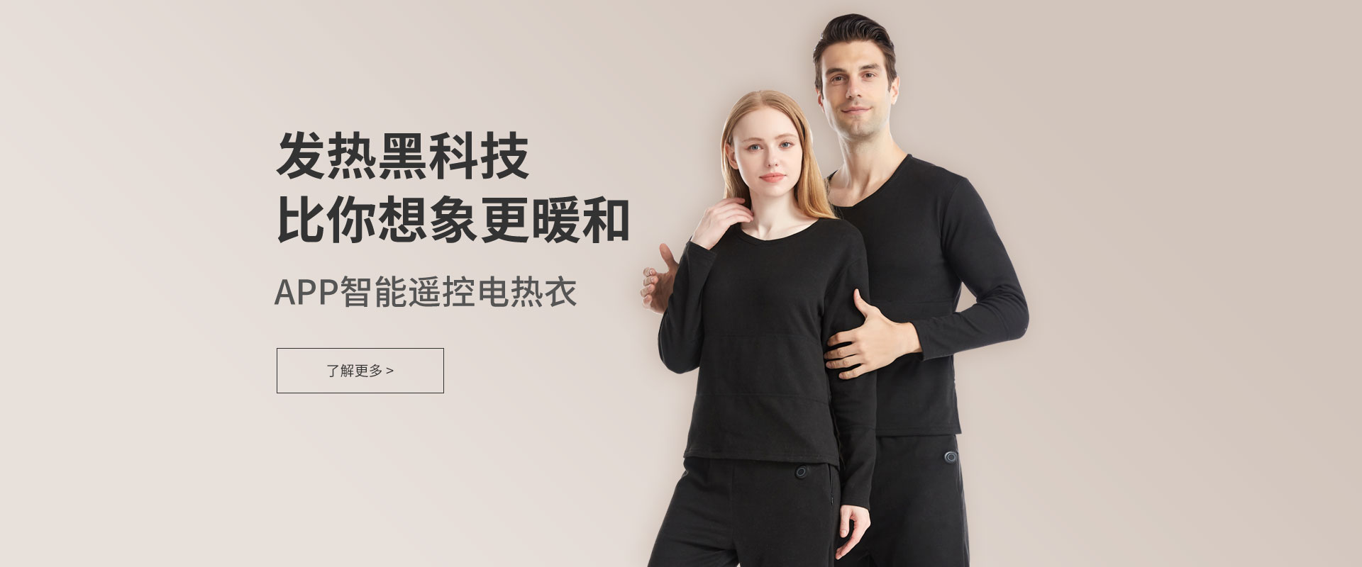 产品中心